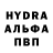 Галлюциногенные грибы ЛСД Virgil Tsimonjela