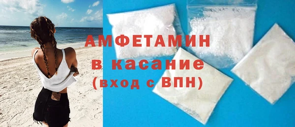 марихуана Белоозёрский