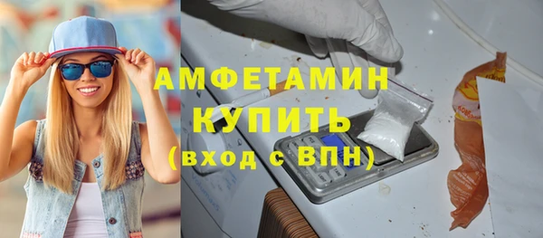 марихуана Белоозёрский