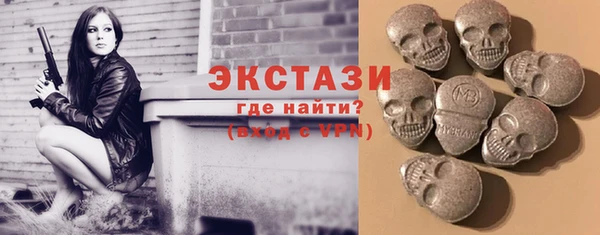 кокаин Белокуриха
