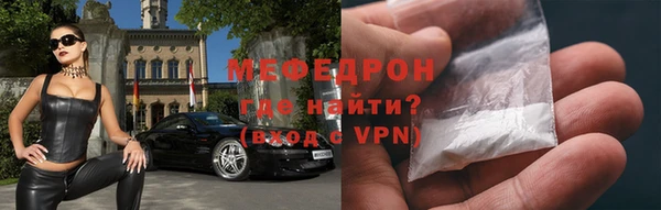 МДМА Строитель