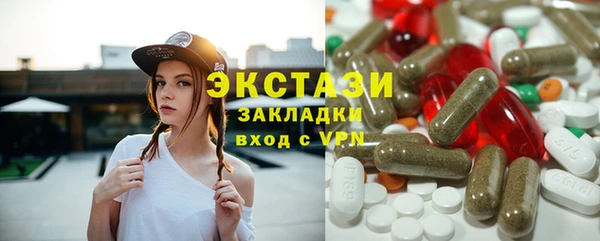 круглые Балабаново