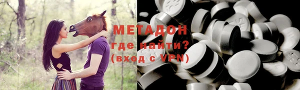 марихуана Белоозёрский