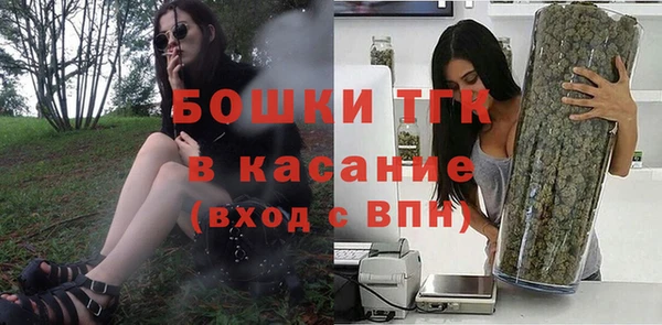 меф VHQ Беломорск