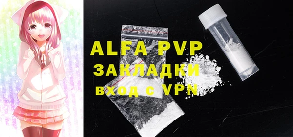 круглые Балабаново