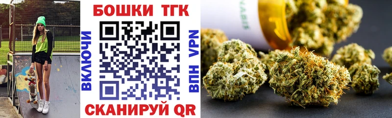 гидра сайт  наркошоп  Ковылкино  Марихуана OG Kush 